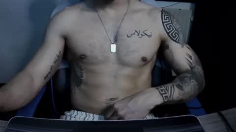 Snapshot of alejoduarte16 chatting on December 14, 2:22 pm alejoduarte16 online show from December 14, 2:22 pm