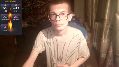 Alex online show from January 4, 7:23 pm