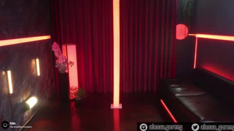 Snapshot of alessa_goreng chatting on December 5, 2:20 am Alessa Goreng online show from December 5, 2:20 am