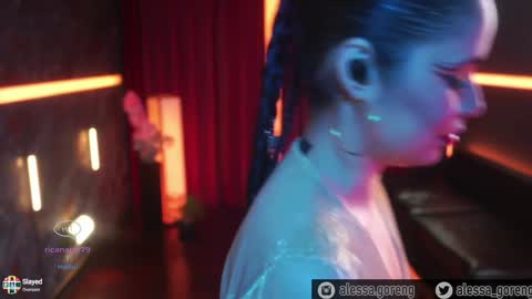 Snapshot of alessa_goreng chatting on December 6, 1:07 am Alessa Goreng online show from December 6, 1:07 am