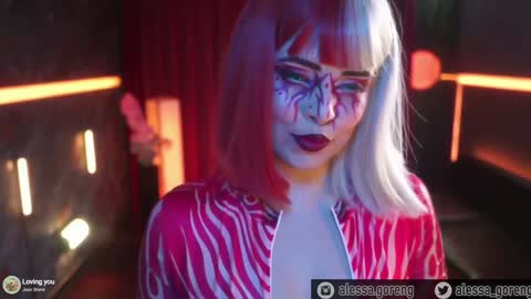 Snapshot of alessa_goreng chatting on December 10, 1:11 am Alessa Goreng online show from December 10, 1:11 am