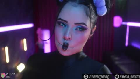 Snapshot of alessa_goreng chatting on December 17, 3:28 am Alessa Goreng online show from December 17, 3:28 am