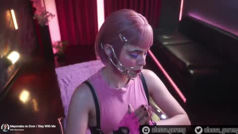 Snapshot of alessa_goreng chatting on December 17, 7:37 pm Alessa Goreng online show from December 17, 7:37 pm