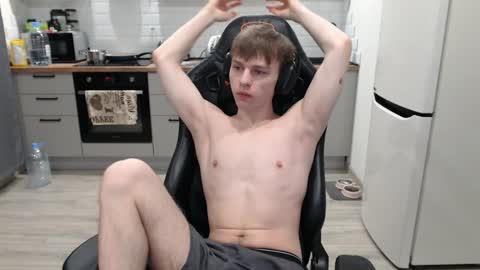 Snapshot of alex_gotcha chatting on February 26, 1:00 am Alex online show from February 26, 1:00 am