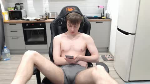 Snapshot of alex_gotcha chatting on March 12, 2:01 pm Alex online show from March 12, 2:01 pm
