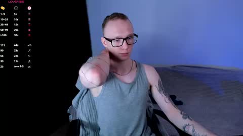 alex_silent online show from July 20, 4:53 pm