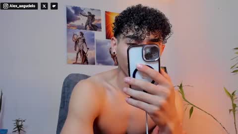 Snapshot of alex_zt7 chatting on July 15, 5:07 pm x online show from July 15, 5:07 pm