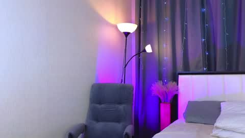 ALEXA online show from December 24, 8:33 am