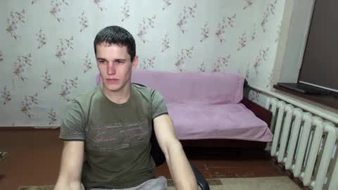 Snapshot of alexanderstrongs chatting on February 14, 3:47 pm alexanderstrongs online show from February 14, 3:47 pm