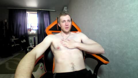 Alex online show from January 8, 12:26 pm