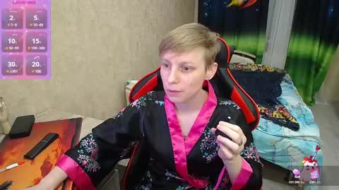 Snapshot of alexis_gordon chatting on December 1, 9:26 pm Alexis online show from December 1, 9:26 pm