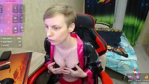 Snapshot of alexis_gordon chatting on December 2, 12:30 am Alexis online show from December 2, 12:30 am