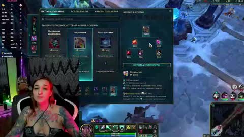 Alex online show from November 11, 7:58 pm