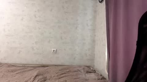 Alice online show from November 3, 8:48 am