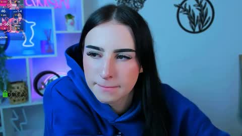 alia skay online show from March 6, 2:41 am