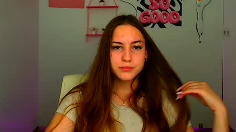 Snapshot of alice_dreamofu chatting on July 23, 5:16 am Alice online show from July 23, 5:16 am