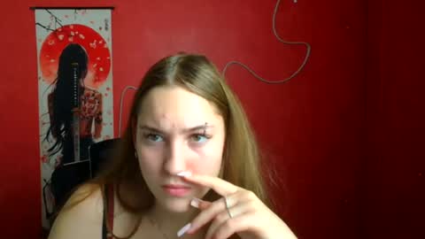 Snapshot of alice_dreamofu chatting on July 24, 5:38 am Alice online show from July 24, 5:38 am