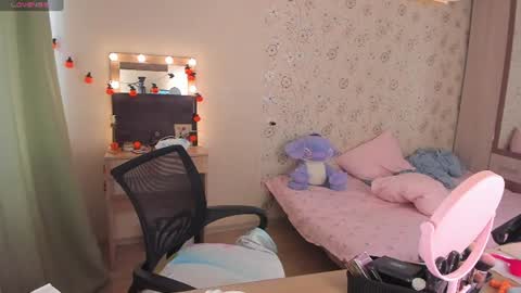 Snapshot of alice_next_door_ chatting on July 11, 9:56 am Alice online show from July 11, 9:56 am