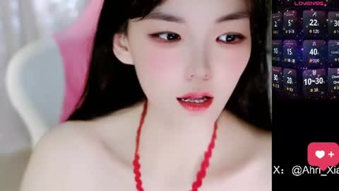 Snapshot of alicechina chatting on June 19, 3:22 am Alice online show from June 19, 3:22 am
