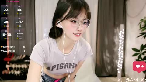 Alice online show from July 12, 12:07 pm