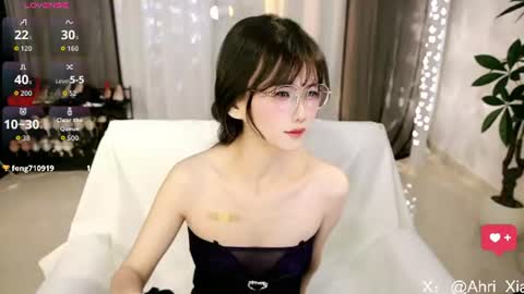 Alice online show from July 19, 10:08 am