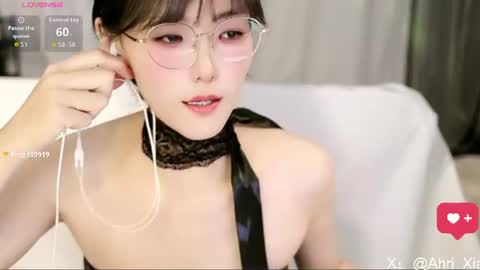Alice online show from August 5, 1:47 pm