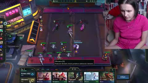 Snapshot of alicechio chatting on September 9, 2:27 pm alice online show from September 9, 2:27 pm