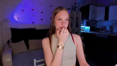 Alice online show from January 15, 6:51 am