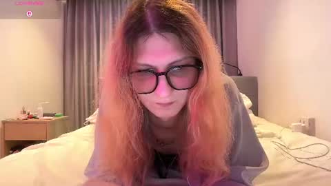 Snapshot of alicepinkhead chatting on August 6, 8:38 am AlicePinkhead online show from August 6, 8:38 am