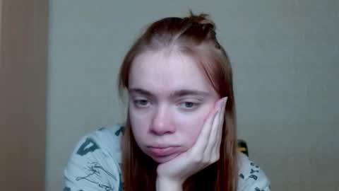 Alice online show from November 11, 5:40 am