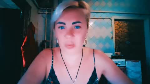 Snapshot of alinafrey_ chatting on July 20, 5:11 am Alina online show from July 20, 5:11 am