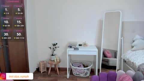 Snapshot of aline_dreamy chatting on December 10, 7:11 pm Alya PVT open online show from December 10, 7:11 pm