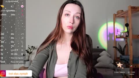 Snapshot of aline_dreamy chatting on February 6, 1:54 pm Alya PVT open online show from February 6, 1:54 pm