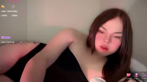 A CUTE GIRL NAME ALIYAH online show from May 6, 1:05 pm