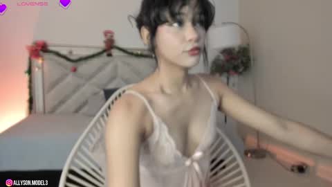 Snapshot of allyson_4 chatting on January 2, 7:29 pm Allyson 3 online show from January 2, 7:29 pm