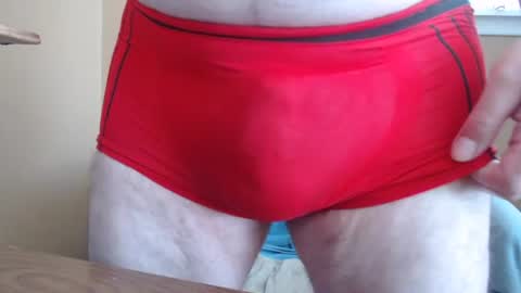JustMe online show from July 28, 4:16 pm