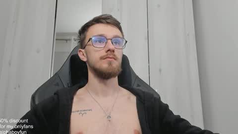 Snapshot of alphaboyfun chatting on January 16, 7:28 am Andi online show from January 16, 7:28 am