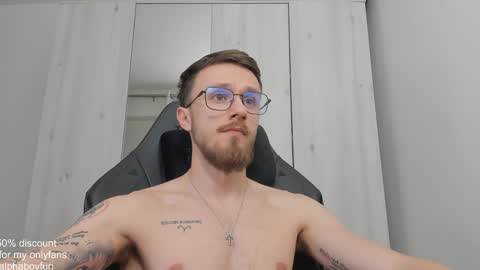 Snapshot of alphaboyfun chatting on January 18, 8:40 pm Andi online show from January 18, 8:40 pm