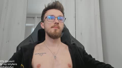 Snapshot of alphaboyfun chatting on January 21, 1:00 pm Andi online show from January 21, 1:00 pm