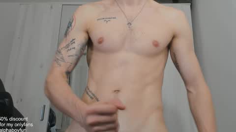 Snapshot of alphaboyfun chatting on January 21, 4:05 pm Andi online show from January 21, 4:05 pm