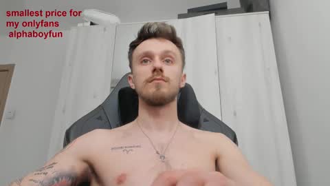 Snapshot of alphaboyfun chatting on February 25, 4:31 pm Andi online show from February 25, 4:31 pm