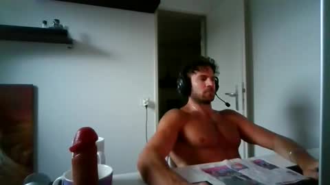 Snapshot of alphah_hunk chatting on May 11, 6:27 pm alphah_hunk online show from May 11, 6:27 pm