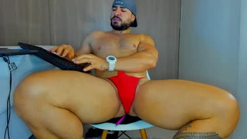 Snapshot of alphapulsex chatting on July 11, 2:42 pm alphapulsex online show from July 11, 2:42 pm