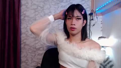 Snapshot of altairxxxxx chatting on March 19, 6:45 pm altairxxxxx online show from March 19, 6:45 pm