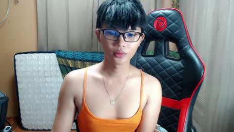 Snapshot of althea_ii chatting on May 21, 8:43 am Althea online show from May 21, 8:43 am