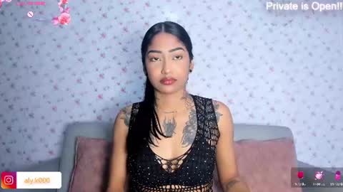 Snapshot of alykas chatting on July 5, 7:32 pm Aly online show from July 5, 7:32 pm