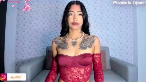 Snapshot of alykas chatting on July 18, 9:40 pm Aly online show from July 18, 9:40 pm