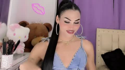 Snapshot of amal_baddel_ chatting on May 17, 12:30 am amal_baddel_ online show from May 17, 12:30 am