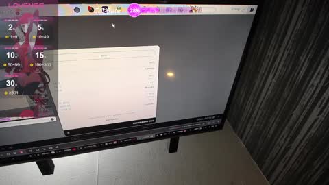 amapola_hs online show from January 21, 9:24 am