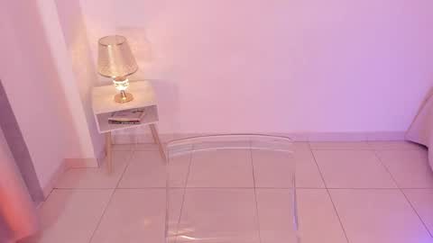 Snapshot of amaraht_ chatting on November 16, 4:07 am Amara online show from November 16, 4:07 am